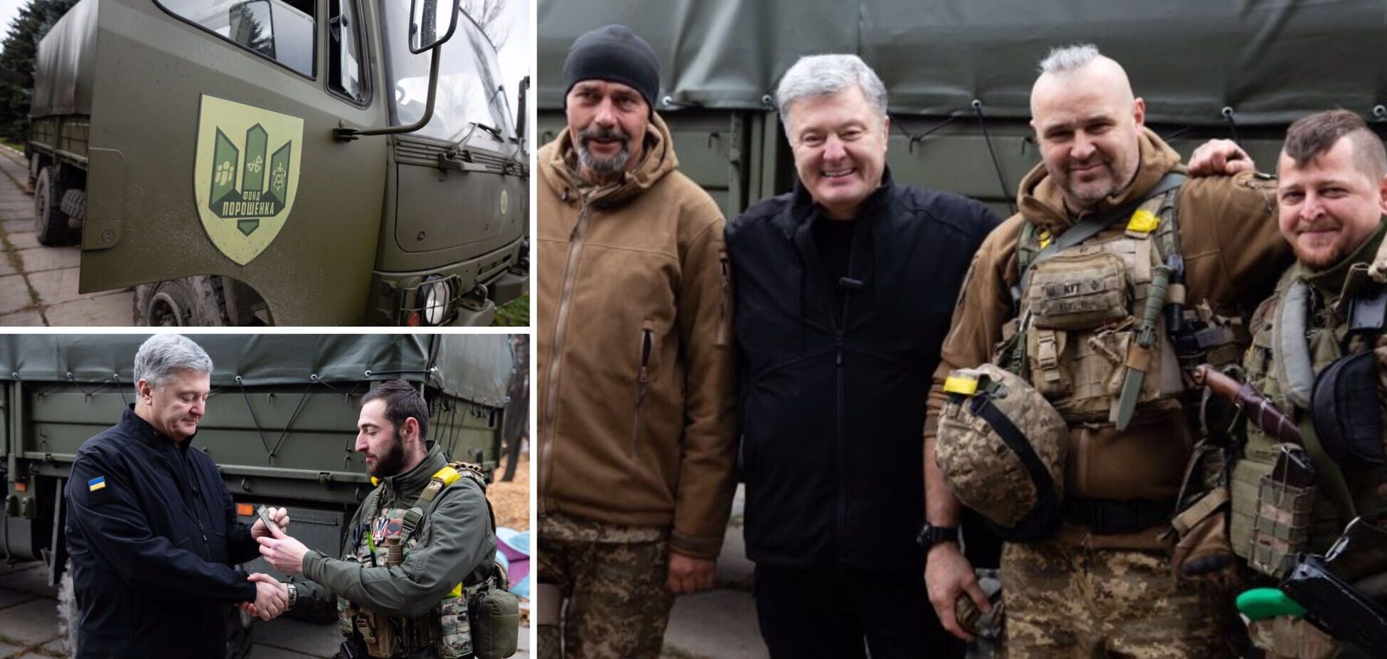 'Готовы идти в Донецк и дальше!' Порошенко привез технику и снаряжение бойцам на горячую точку восточного фронта