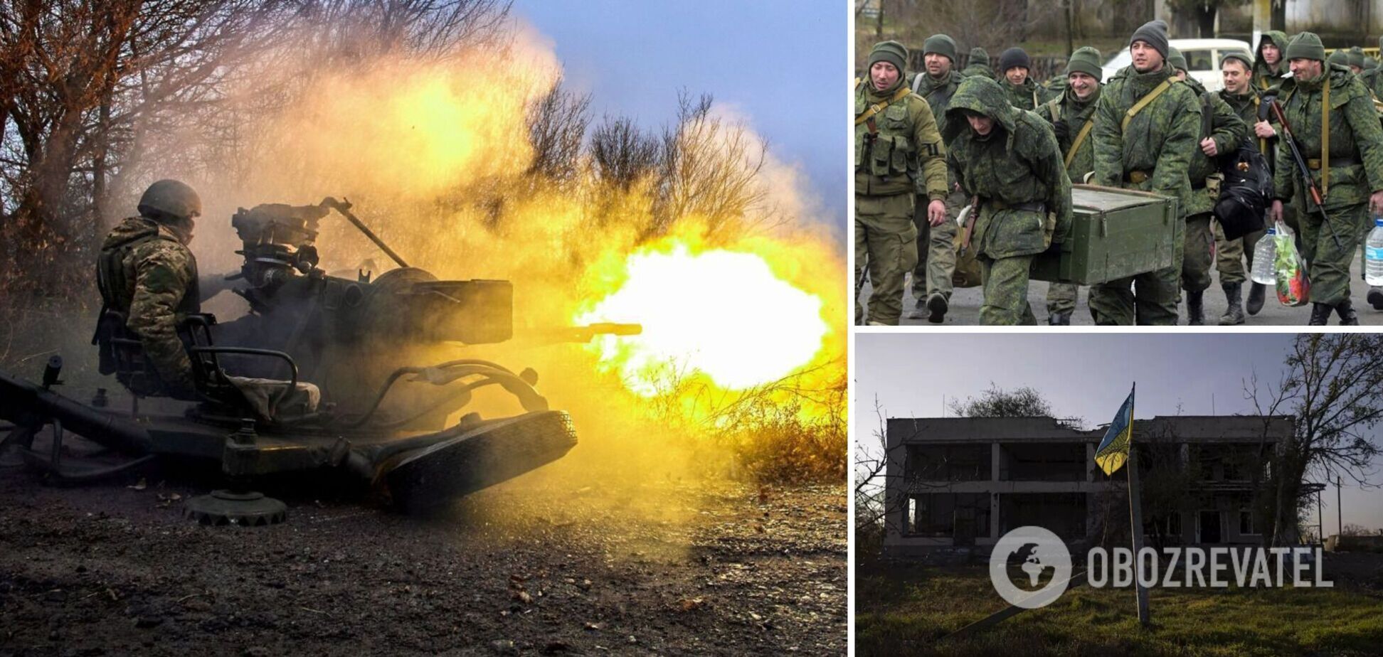ЗСУ відбили атаки армії РФ на Донбасі, на Херсонщині ворог продовжує окопуватися на лівому березі Дніпра  – Генштаб