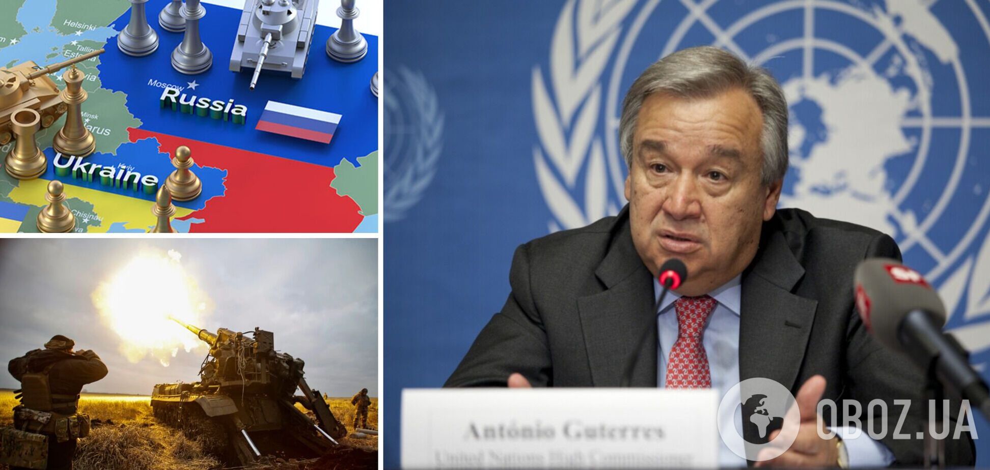 В ООН объяснили, как видят окончание войны РФ против Украины: любой мир не подходит