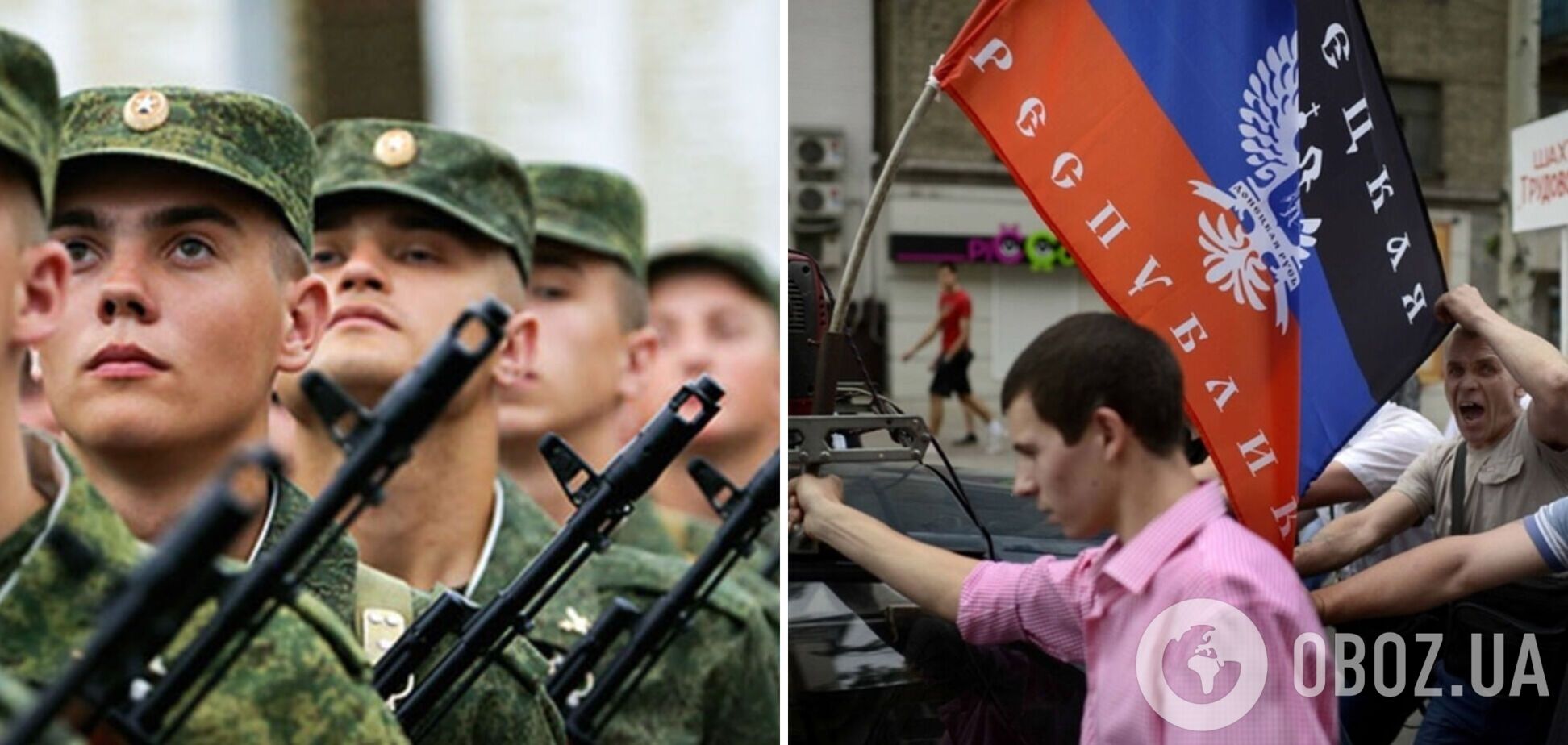 Путин поручил провести демобилизацию студентов 'Л/ДНР'