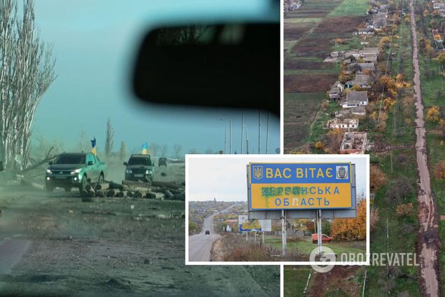 'Правобережье станет бастионом': эксперт объяснил, как освобождение Херсона повлияет на ход войны