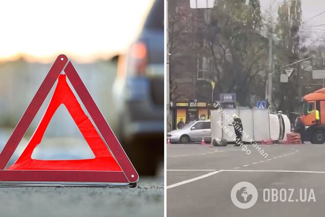 Аварія сталася на перехресті