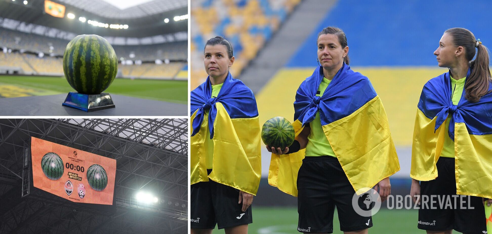 Монзуль вышла на игру с арбузом вместо мяча в честь освобождения Херсона. Видео