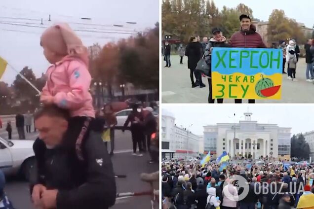 'Враг заминировал почти все!' В Херсонской ОВА попросили прекратить празднование в освобожденном городе