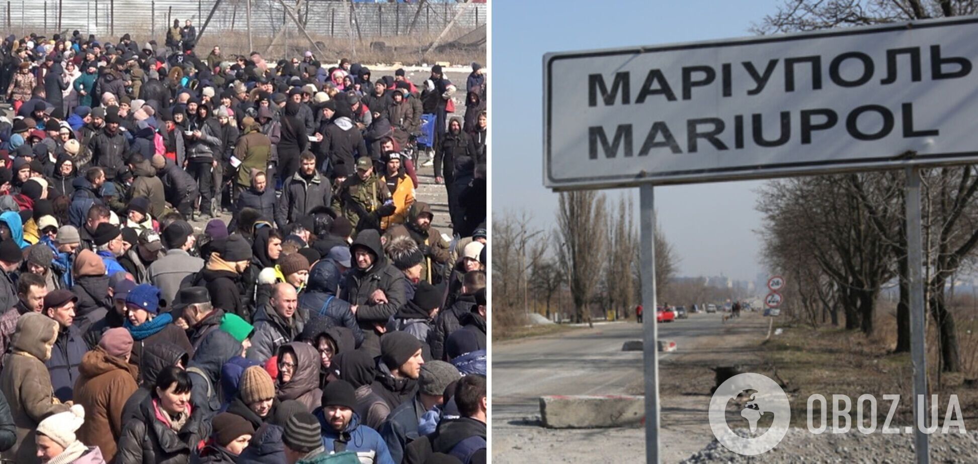 В оккупированном Мариуполе не работают магазины и большинство больниц, а для получения 'пенсии' людей заставляют проходить 'фильтрацию'