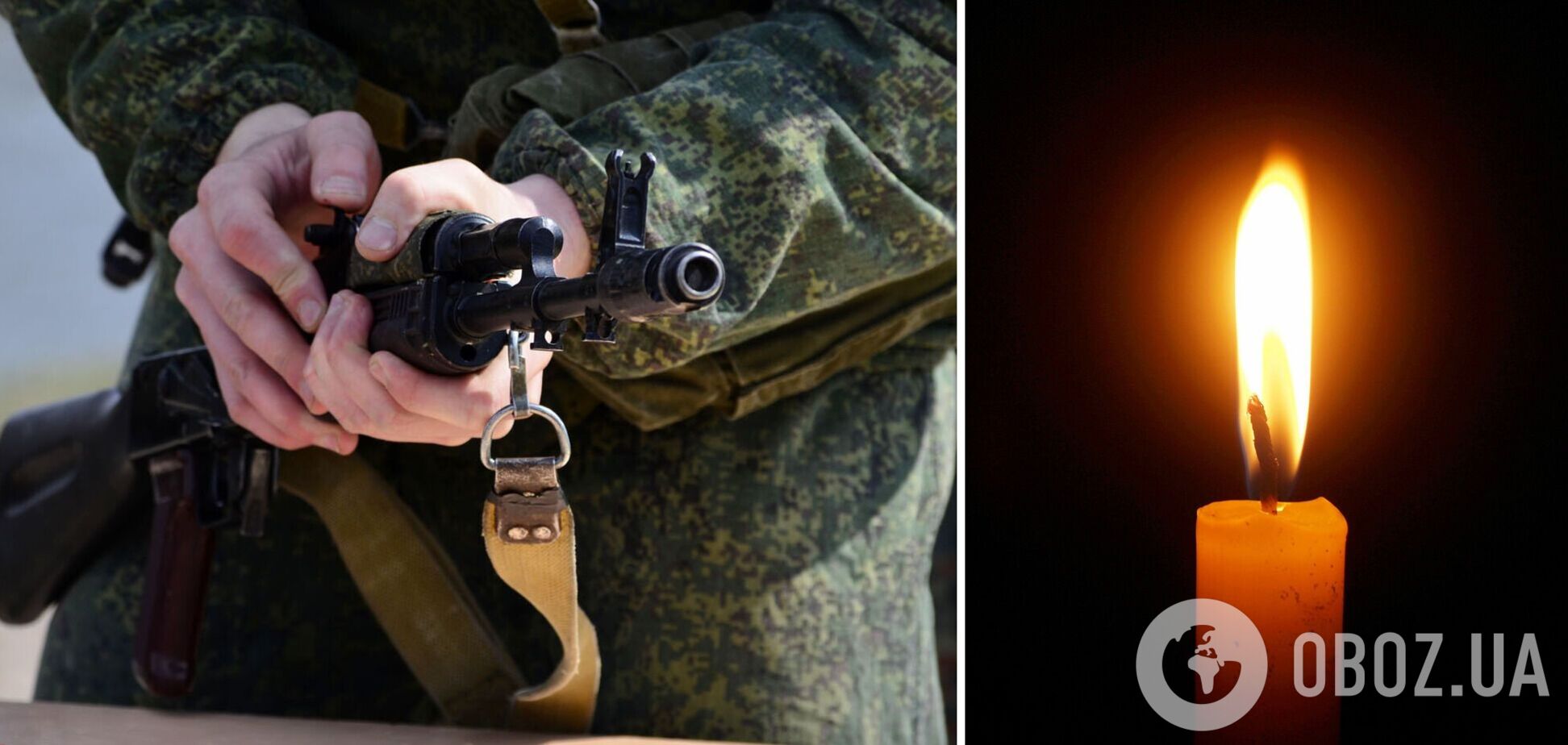 Війська країни-агресора вбивають мирних жителів України