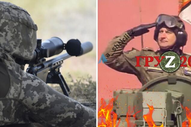 ВСУ ликвидировали подполковника-десантника из РФ