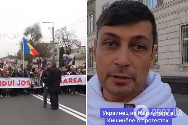'У нас таке ж було 2014-го!' Українець із Маріуполя звернувся до 'ждунів русского міра' в Молдові