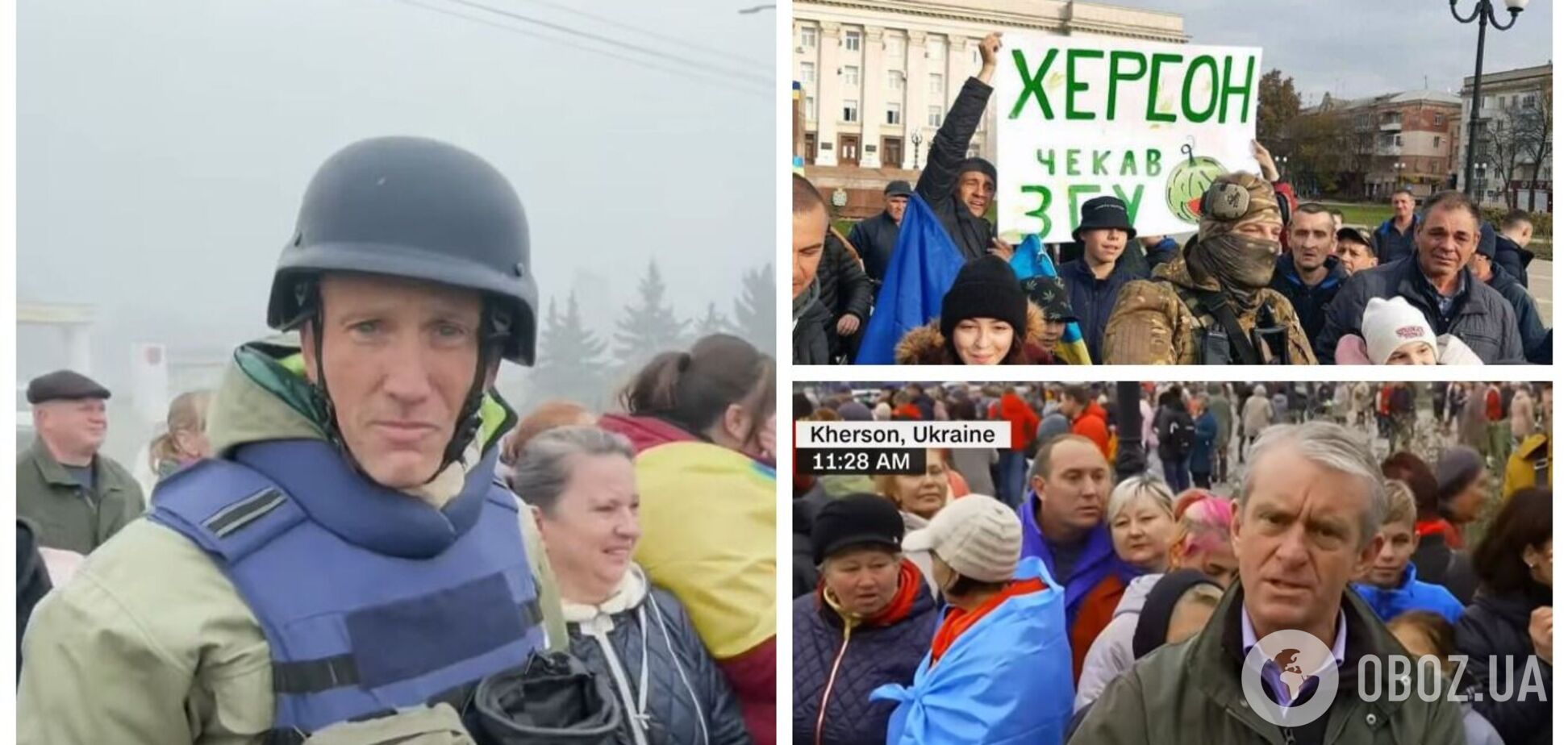 Журналістів CNN і SkyNews, які знімали деокупований Херсон, позбавили акредитації