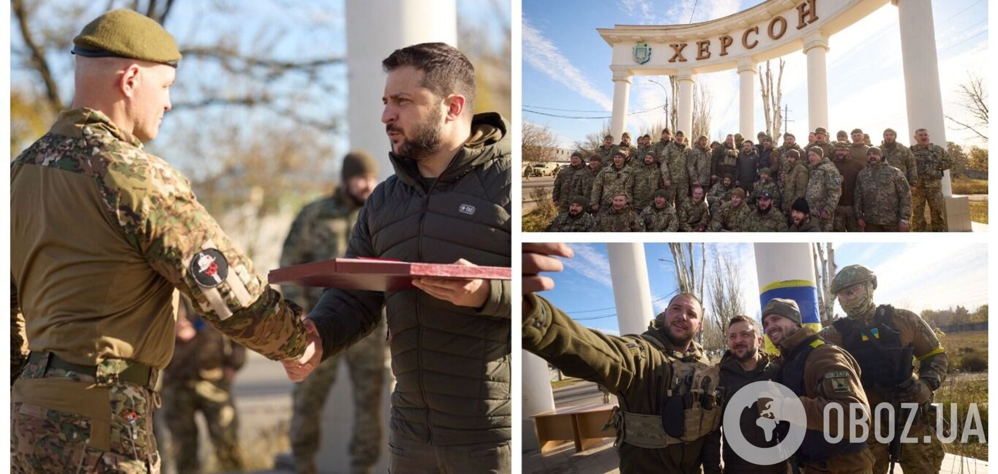 'Наші герої': Зеленський у Херсоні відзначив українських захисників нагородами. Фото