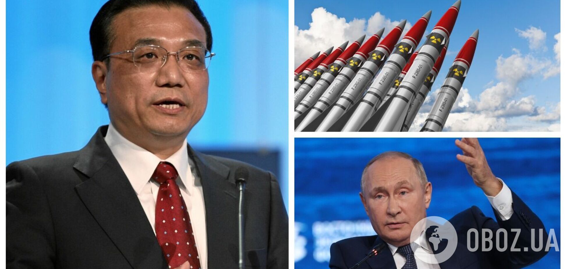 У Китаї назвали 'безвідповідальними' ядерні погрози Росії: у США пояснили, що стоїть за заявою Пекіна 