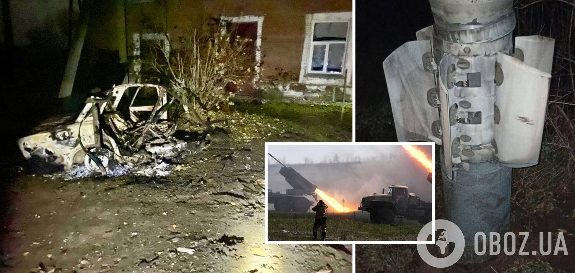 Оккупанты обстреляли Днепропетровщину и ударили по селу на Запорожье: повреждены линии электропередач и здания. Фото
