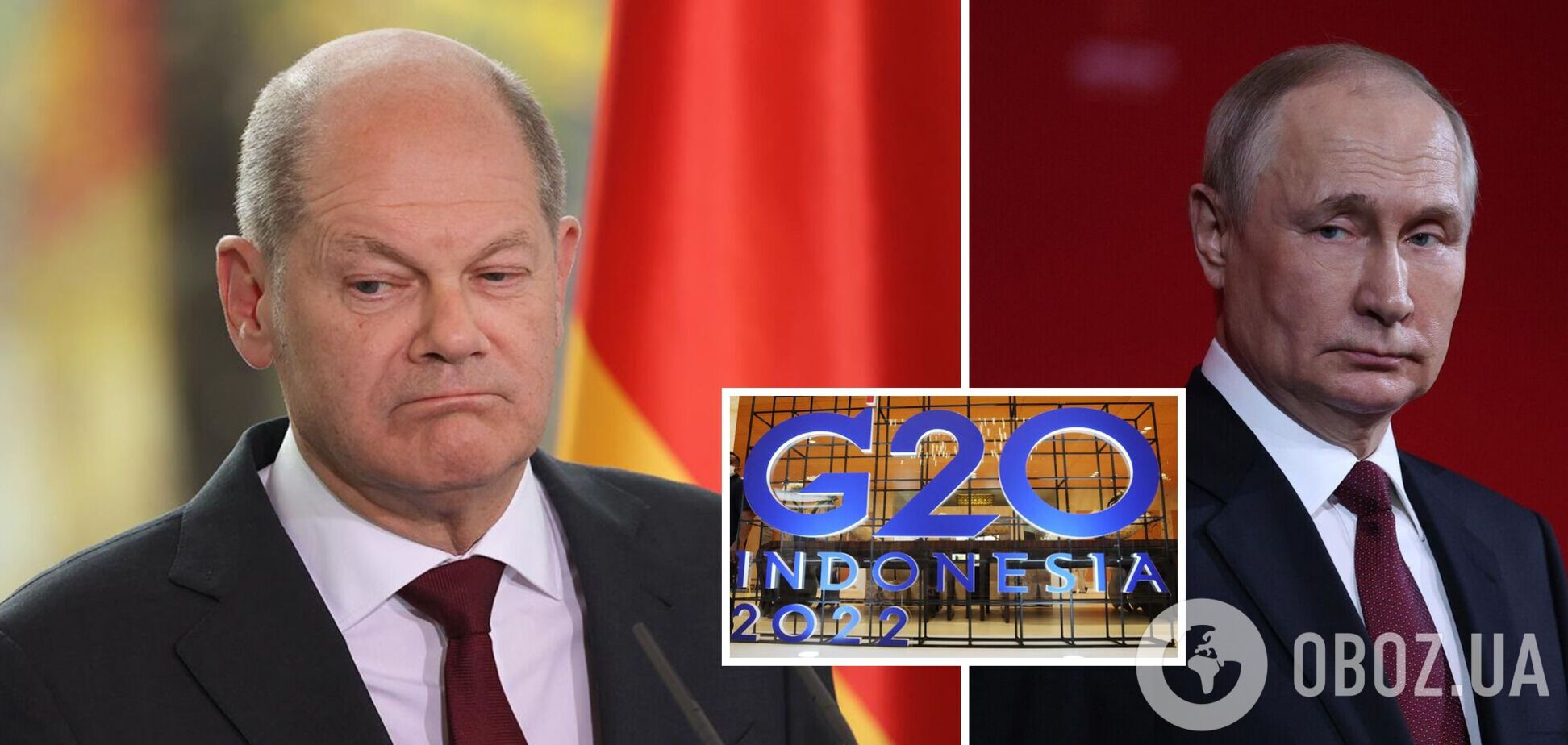 Шольц пожалел, что Путин не прибудет на саммит G20, и призвал РФ вывести войска из Украины