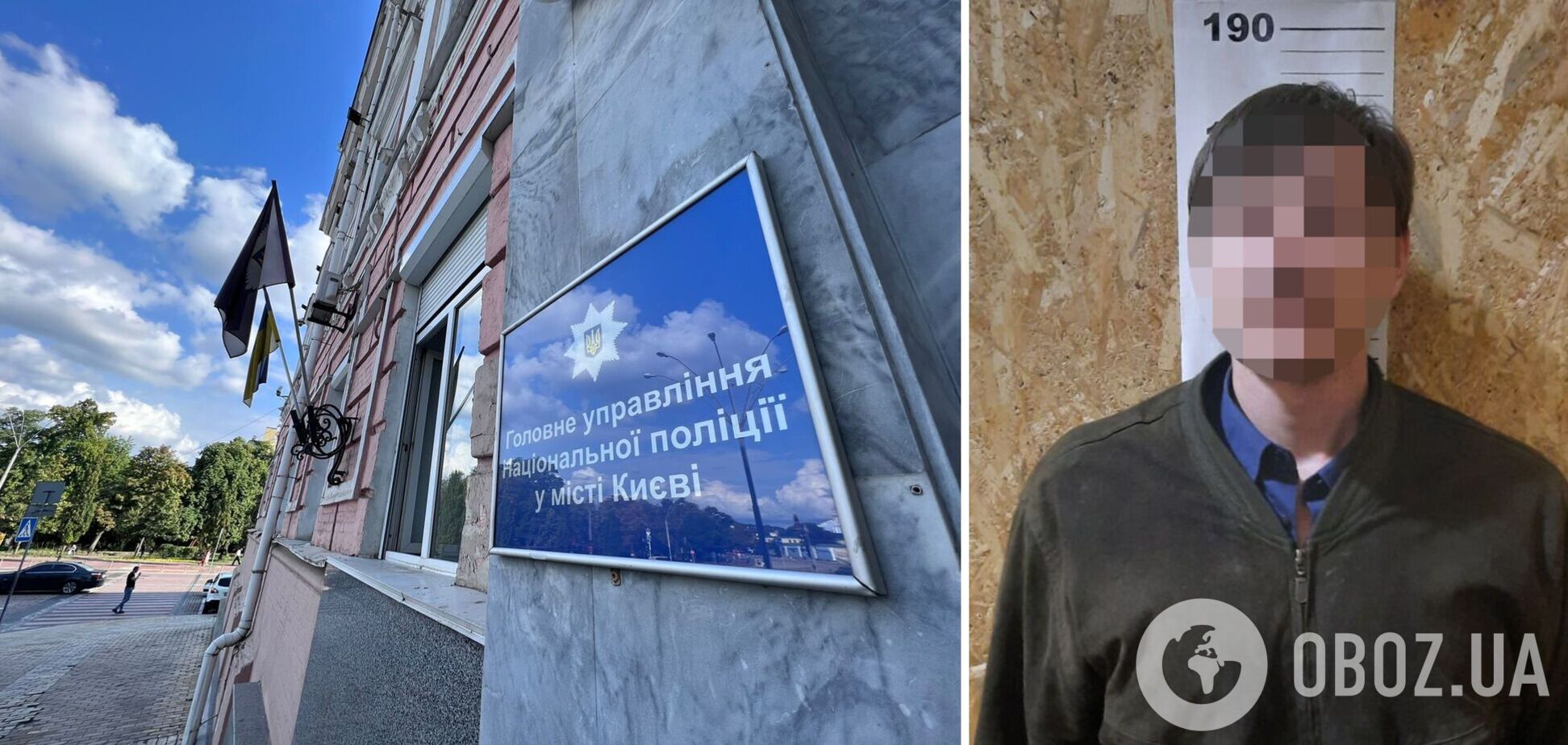 Зловмисника оперативно затримали правоохоронці