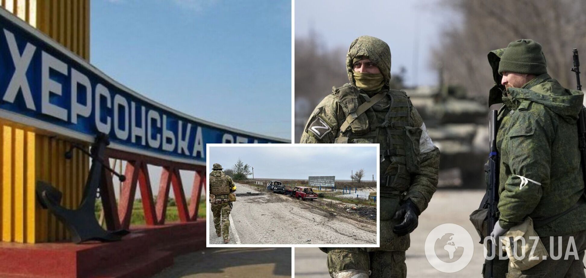 На деоккупированной Херсонщине нашли пыточные оккупантов, есть братские могилы