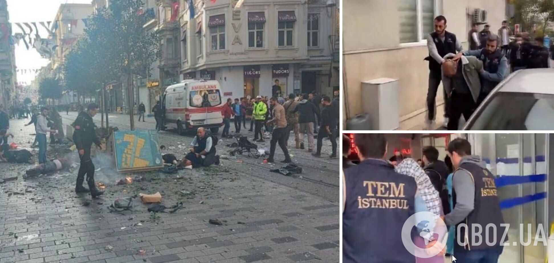 У Туреччині показали кадри затримання винуватців теракту у Стамбулі