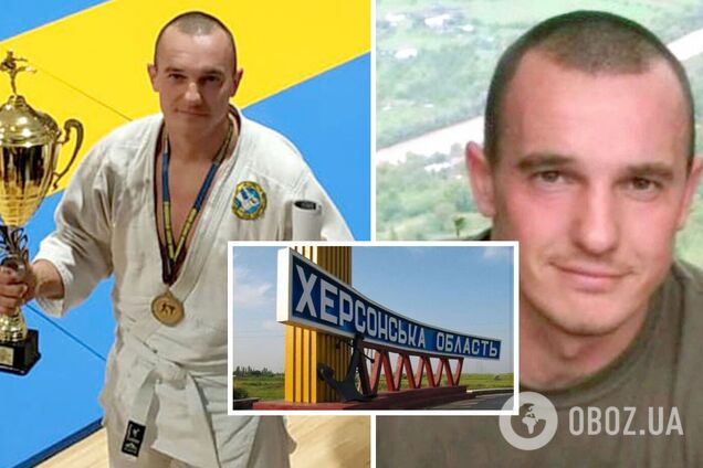 Звільняючи Херсон, загинув чемпіон світу з хортингу та командир взводу оперативного призначення