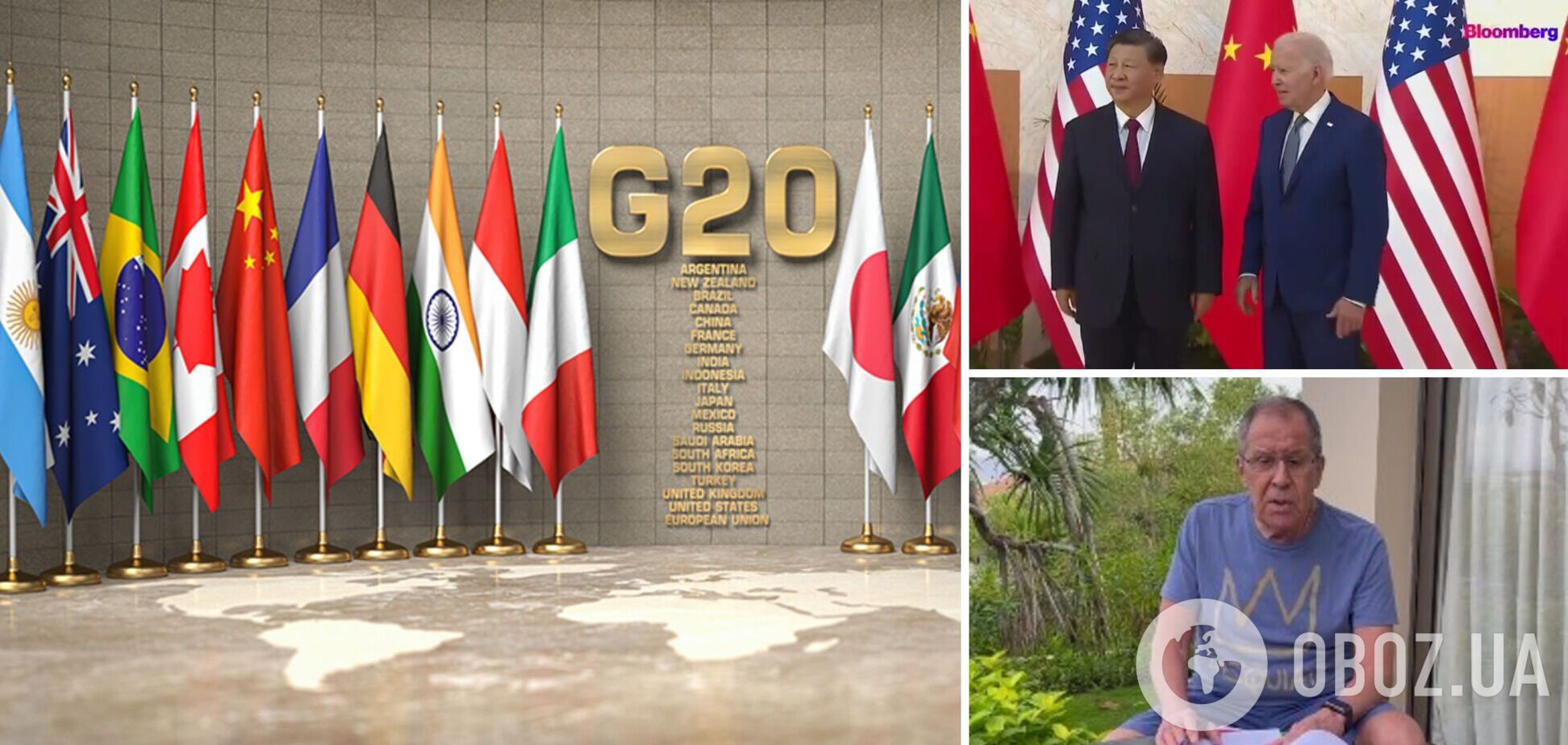  OBOZREVATEL собрал главные новости в ожидании саммита G20 на Бали