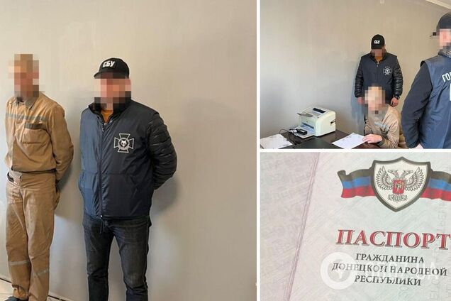 На Херсонщині затримано бойовика 'ДНР', який воював у лавах армії РФ