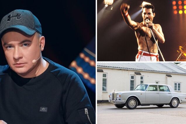 Данилко признался, как решился продать уникальное авто Фредди Меркьюри: об аукционе знают сестра и племянник лидера Queen