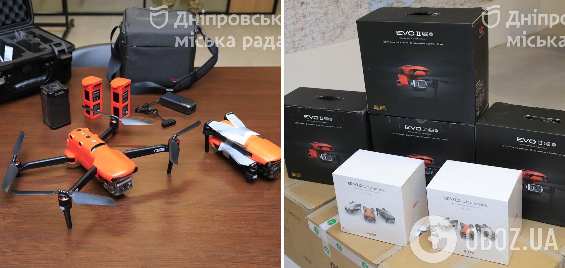 Дніпро передав ЗСУ ще 50 дронів – до сотень відправлених раніше, – Філатов