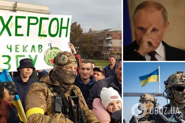 Звільнення Херсона українськими військовими зруйнувало плани Путіна на повний контроль над узбережжям Чорного моря – Die Welt