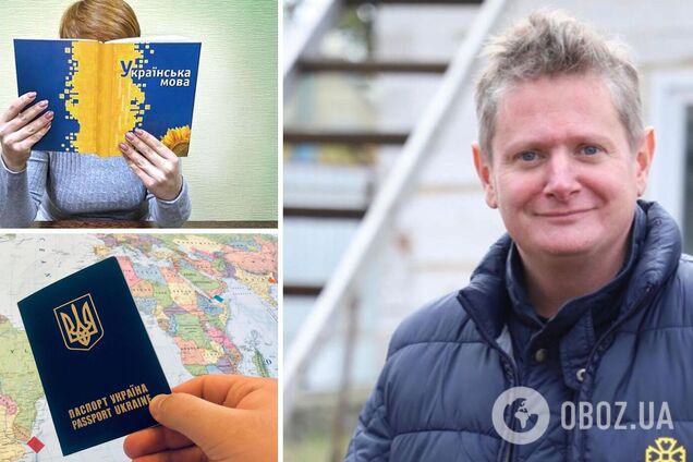Сморигин ошеломил результатами экзамена по украинскому языку, который он сдавал для получения гражданства