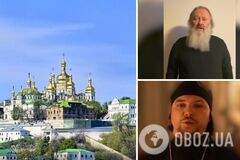 В Лавре прокомментировали скандал с молитвой за РФ