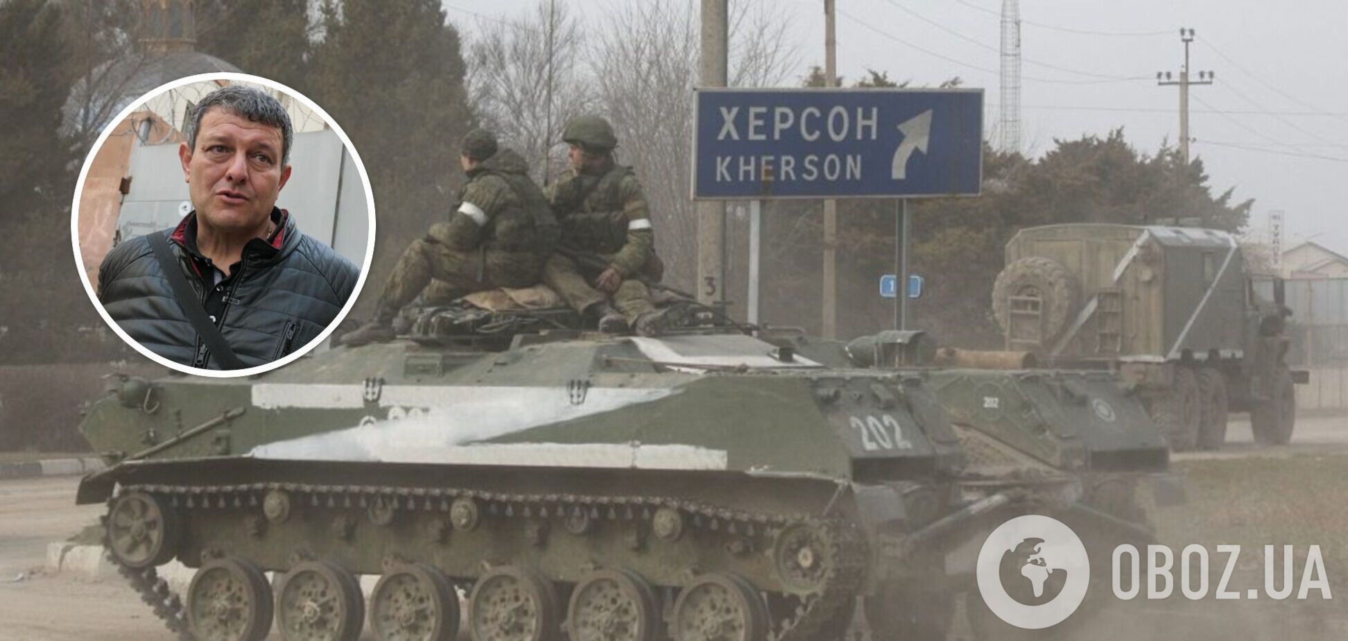 Мужчин избивали и пытали током, женщин насиловали: в Херсоне рассказали об издевательствах российских оккупантов. Фото