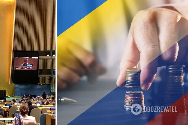 Генассамблея ООН приняла резолюцию, требующую от РФ выплатить репарации Украине