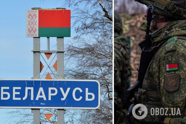 У Білорусі готуються до мобілізації, заплановано друк 50 тисяч бланків 'приписних' – Генштаб