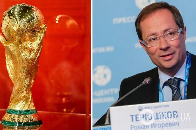 'Мерзко на все это смотреть': в Госдуме назвали мракобесием ЧМ-2022 по футболу и заявили о бойкоте