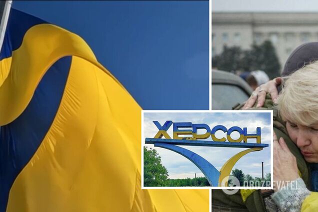 В Херсоне подняли гигантский флаг Украины: впечатляющее видео