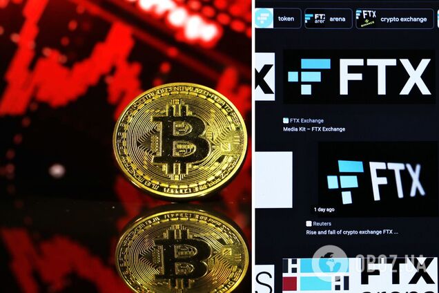 'Смерть' FTX может стать приговором всему рынку криптовалют