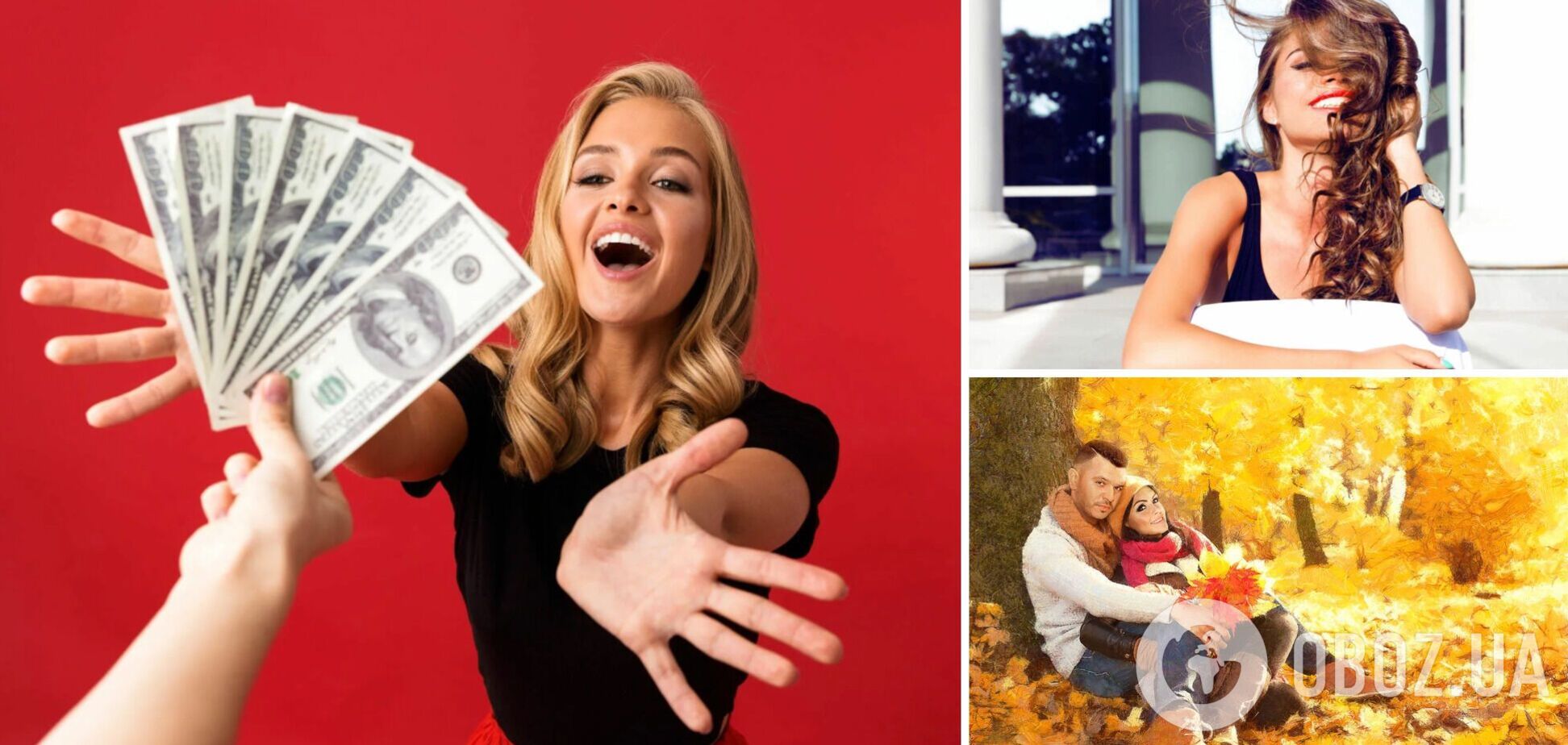 Заветные мечты могут сбыться