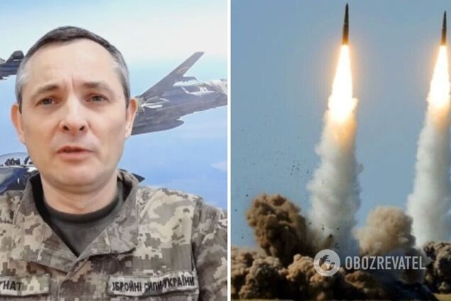 Игнат высказался о ракетных ударах россиян