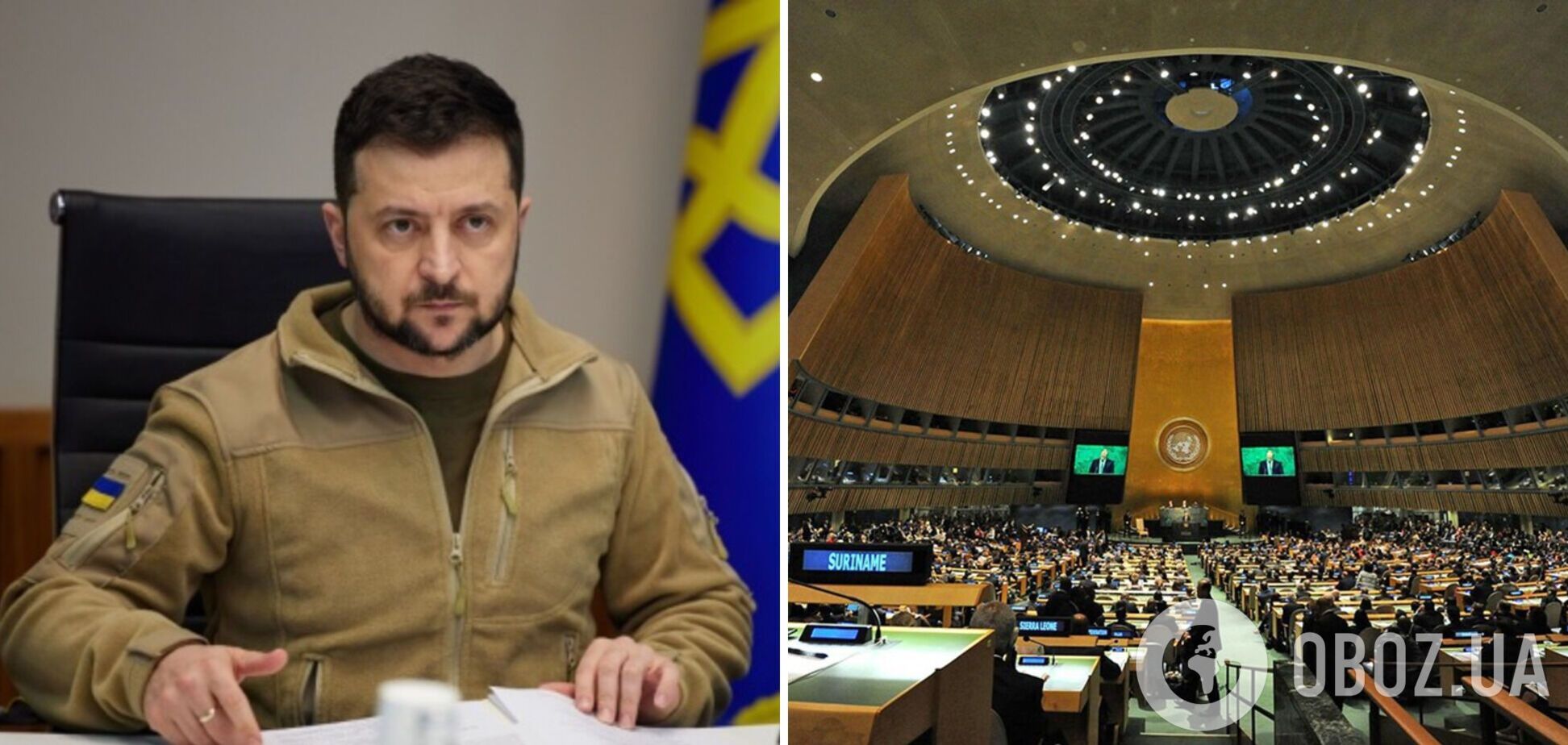 Агресор заплатить за скоєне: Зеленський про рішення Генасамблеї ООН щодо російських репарацій Україні 