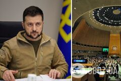 Агрессор заплатит за содеянное: Зеленский о решении Генассамблеи ООН по российским репарациям Украине