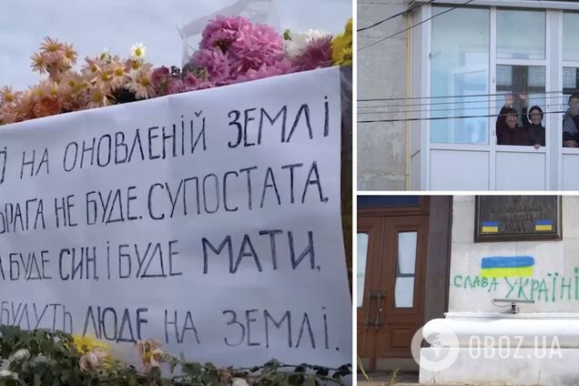 Зеленский показал трогательное видео из деоккупированного Херсона и поблагодарил украинских защитников. Видео
