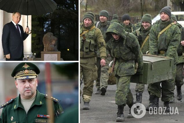 Путин позволил Суровикину вывести войска с правобережья Херсонщины, поставив новую задачу: в ISW раскрыли детали