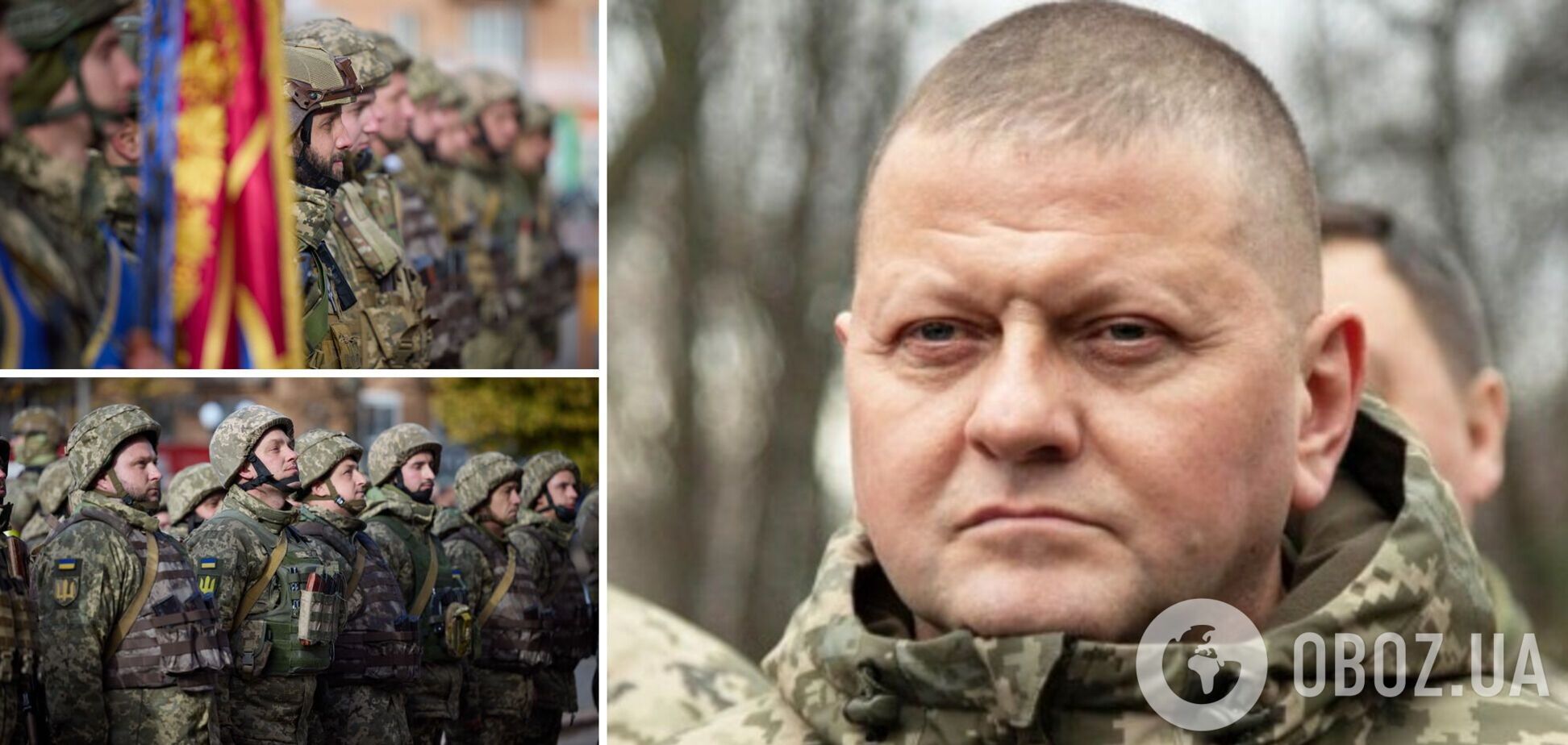 'Операція тривала від початку вересня': Залужний подякував Силам оборони за надзусилля зі звільнення Херсона