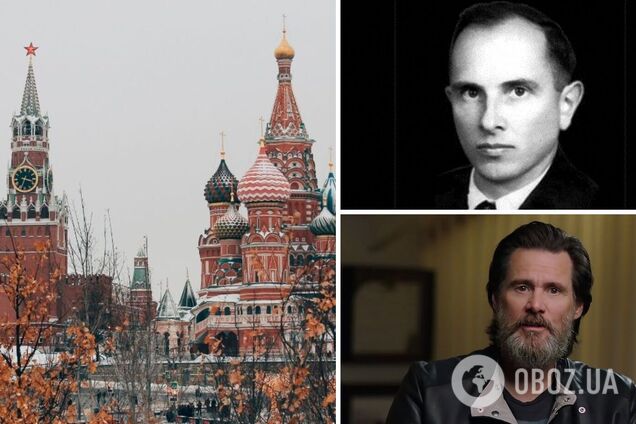 Россия ввела санкции против внука Степана Бандеры и Джима Керри
