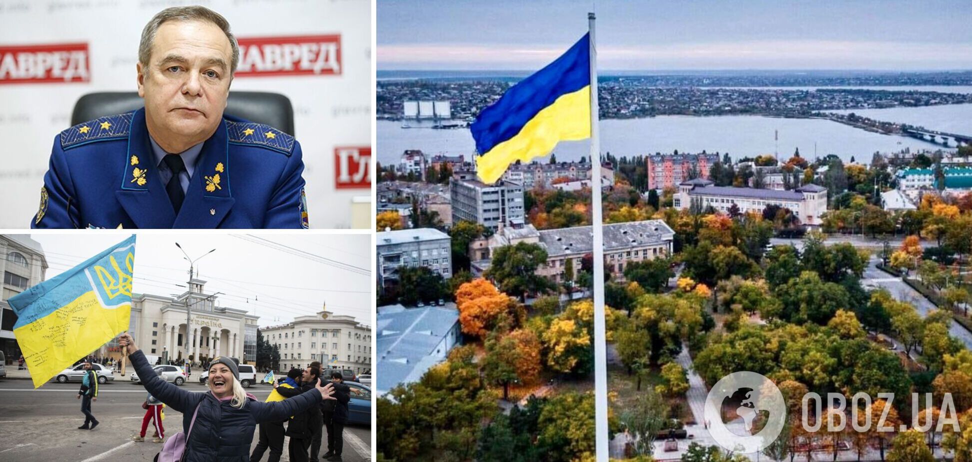 Генерал Романенко: армія Путіна може вийти з Донецька, як вийшла з Херсона. Інтерв'ю