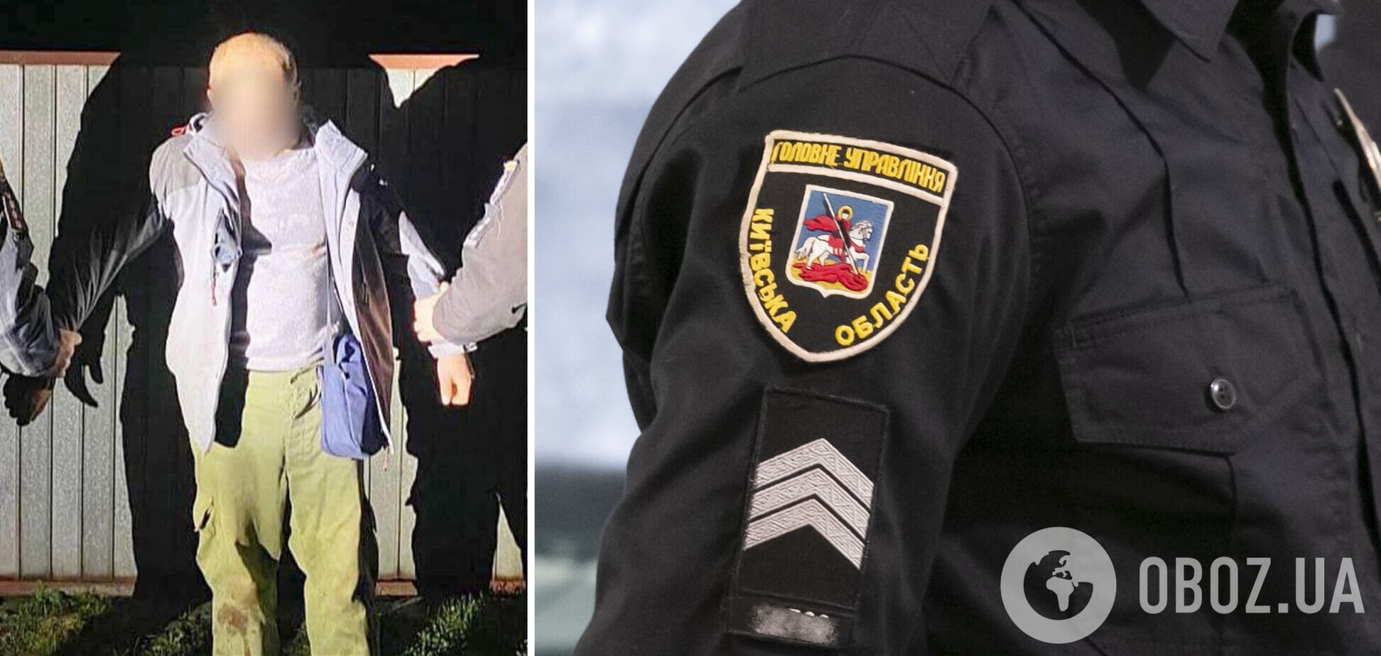 Зловмисник сам викликав правоохоронців