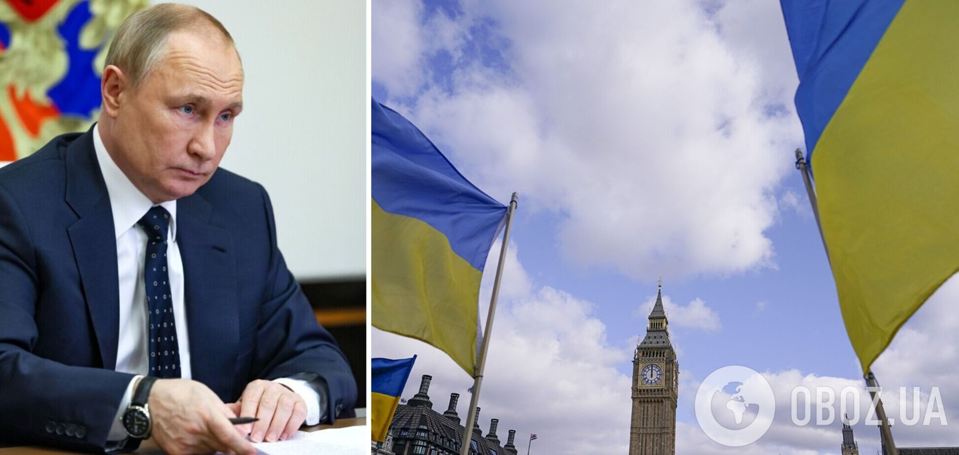 Британія надасть Україні мільйони на відновлення енергосистеми