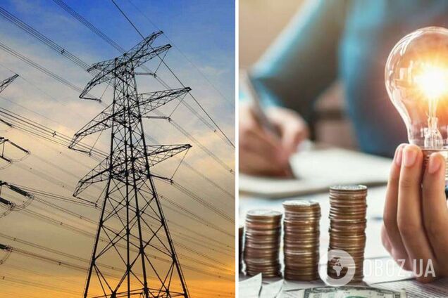 Експерт розповів, що буде з тарифом на електроенергію в Україні