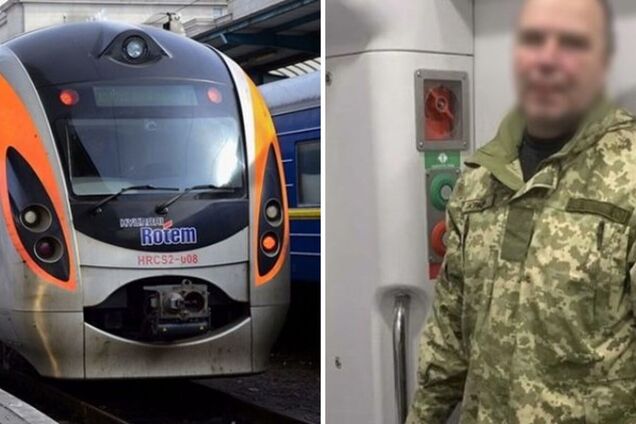 Українського воїна вигнали в тамбур, бо 'погано пахне'