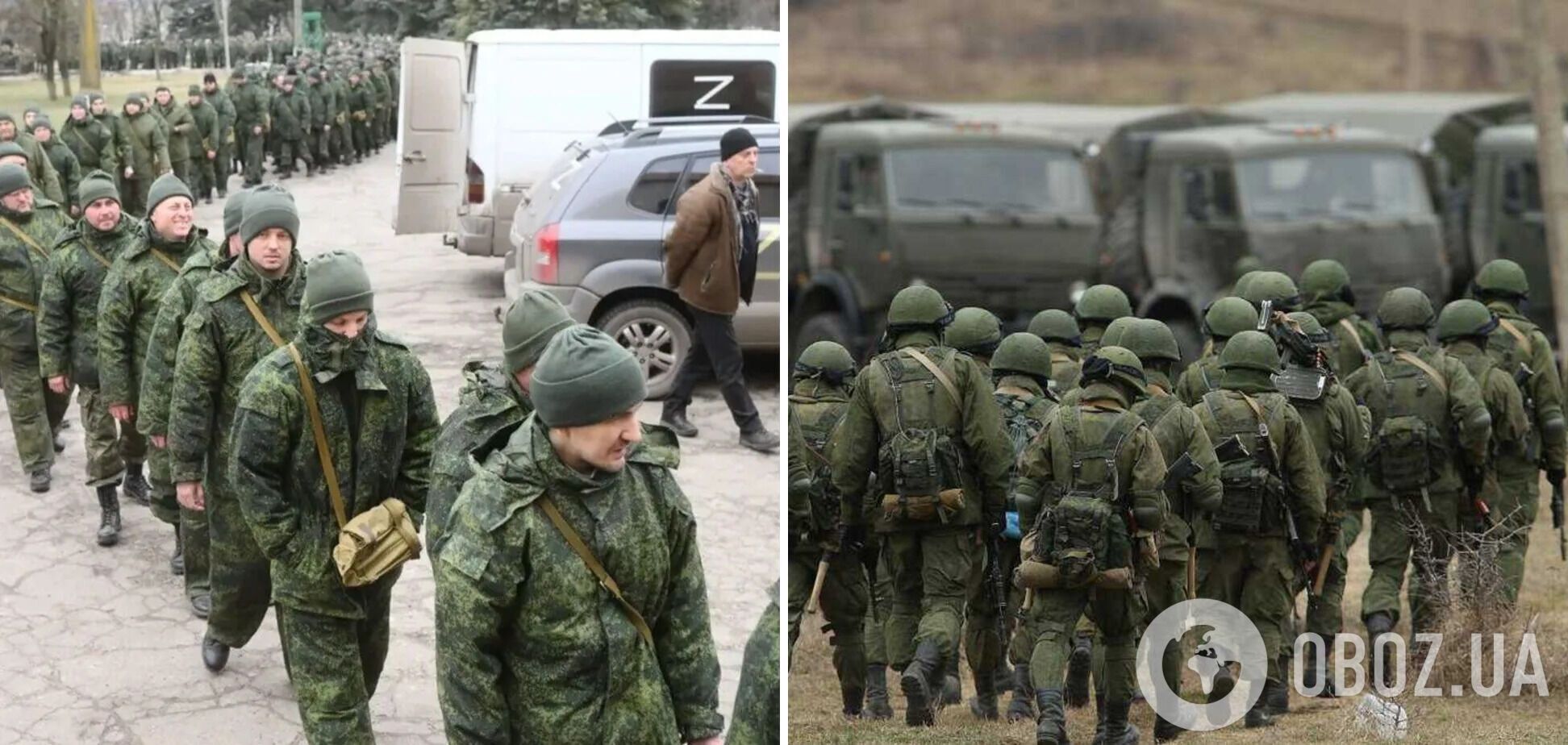 Полк з російського Липецька втратив 2500 мобілізованих вбитими