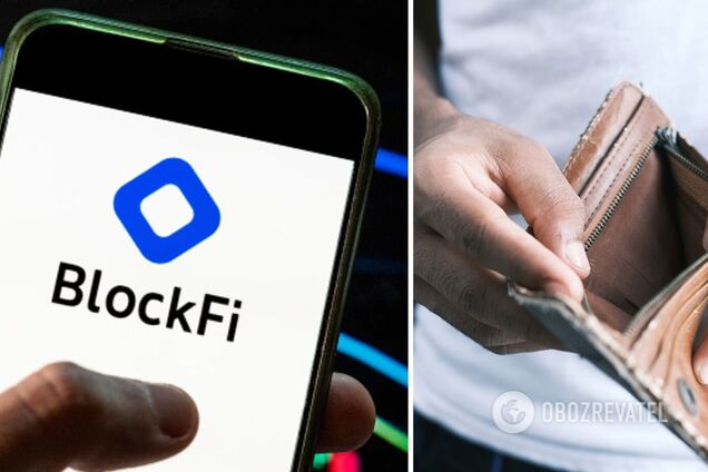 Криптокредиторові BlockFi загрожують нові проблеми