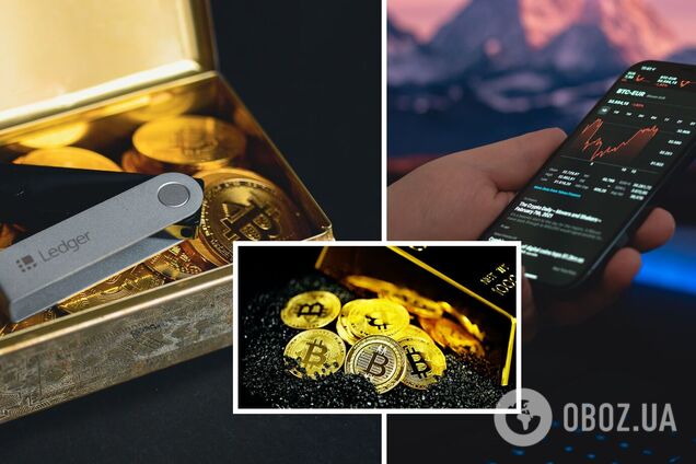 После банкротства FTX пользователи криптобирж вывели 106 тысяч BTC